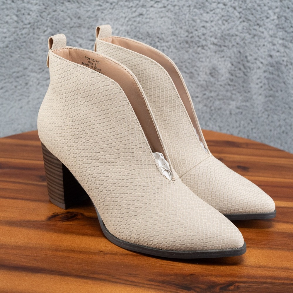 JOURNEE COLLECTION Womens Beige Bellamy Pointed Toe Slip On Booties 6 M